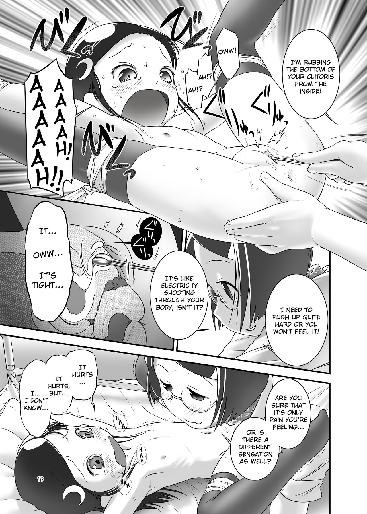 [Golden Tube (Ogu)] Oshikko Sensei 3~. [English] =LWB= [Digital]_12.jpg